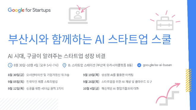 빈이미지