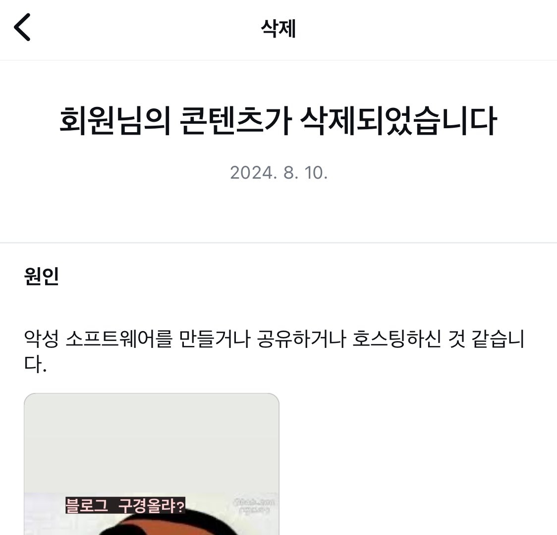 빈이미지