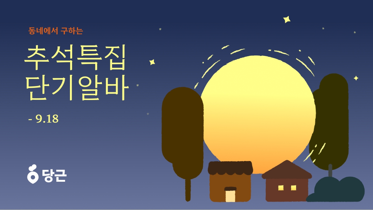 빈이미지
