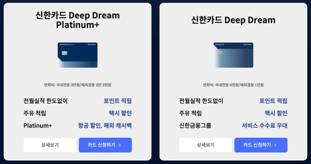 빈이미지