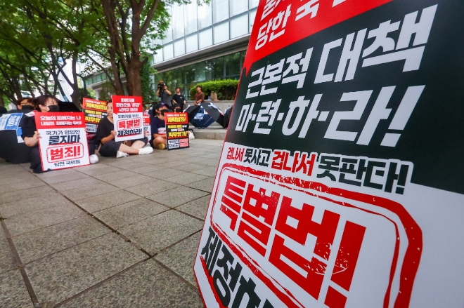 빈이미지