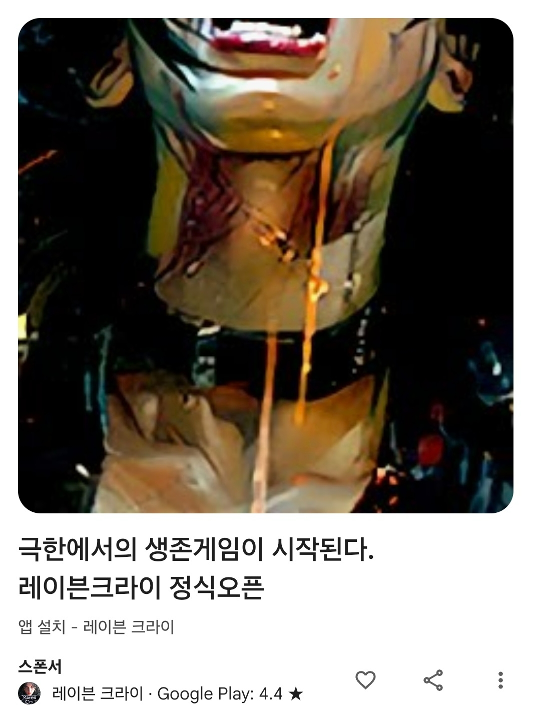 빈이미지