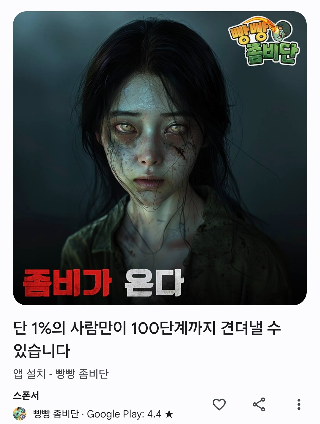 빈이미지