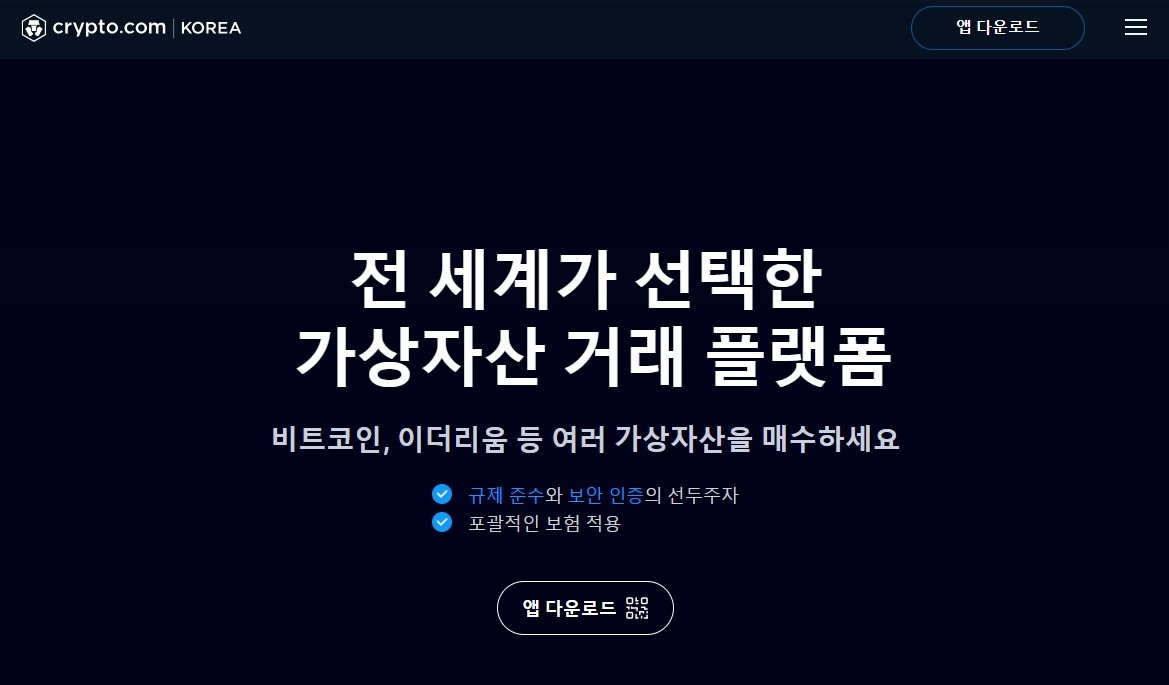 빈이미지