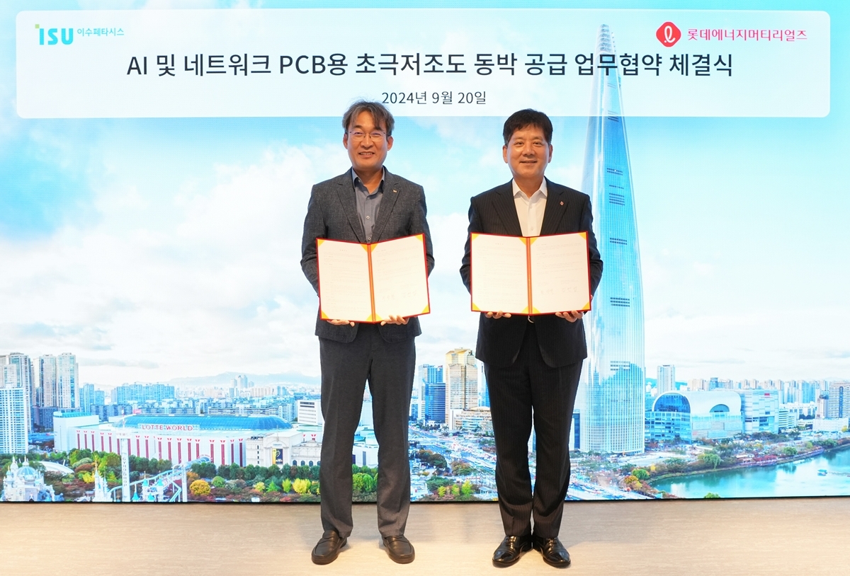 빈이미지