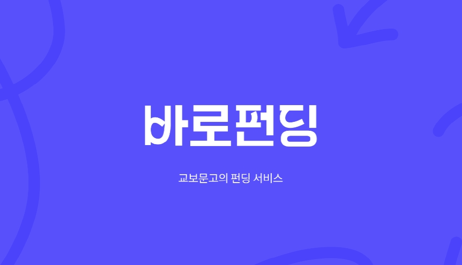 빈이미지