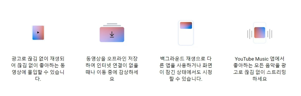 빈이미지