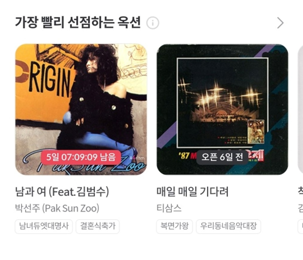 빈이미지