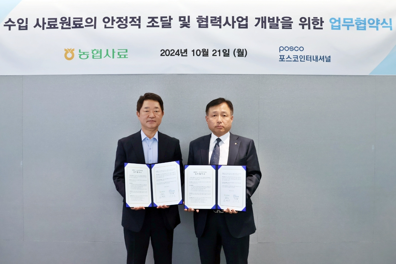 빈이미지