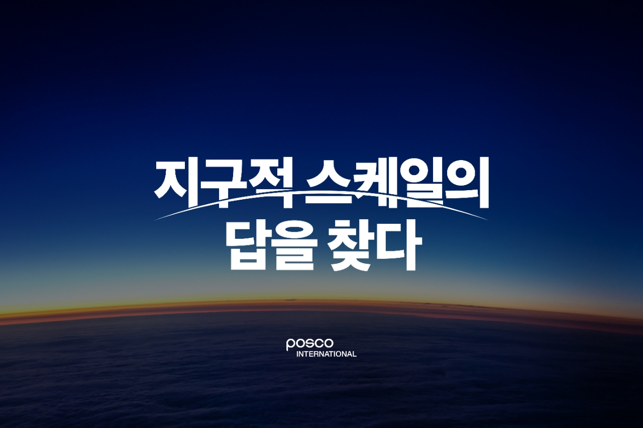 빈이미지