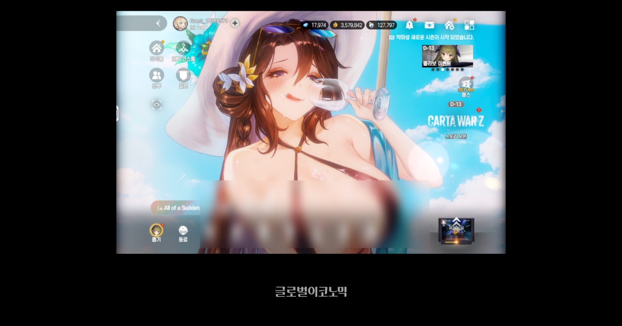 빈이미지