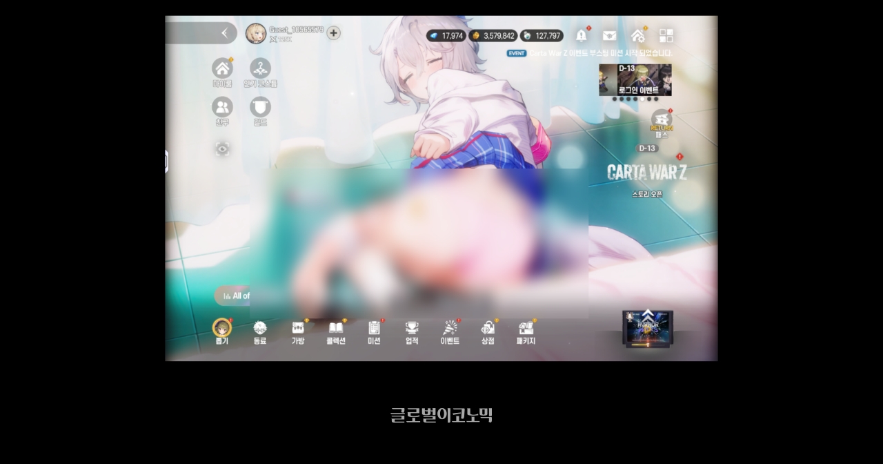 빈이미지