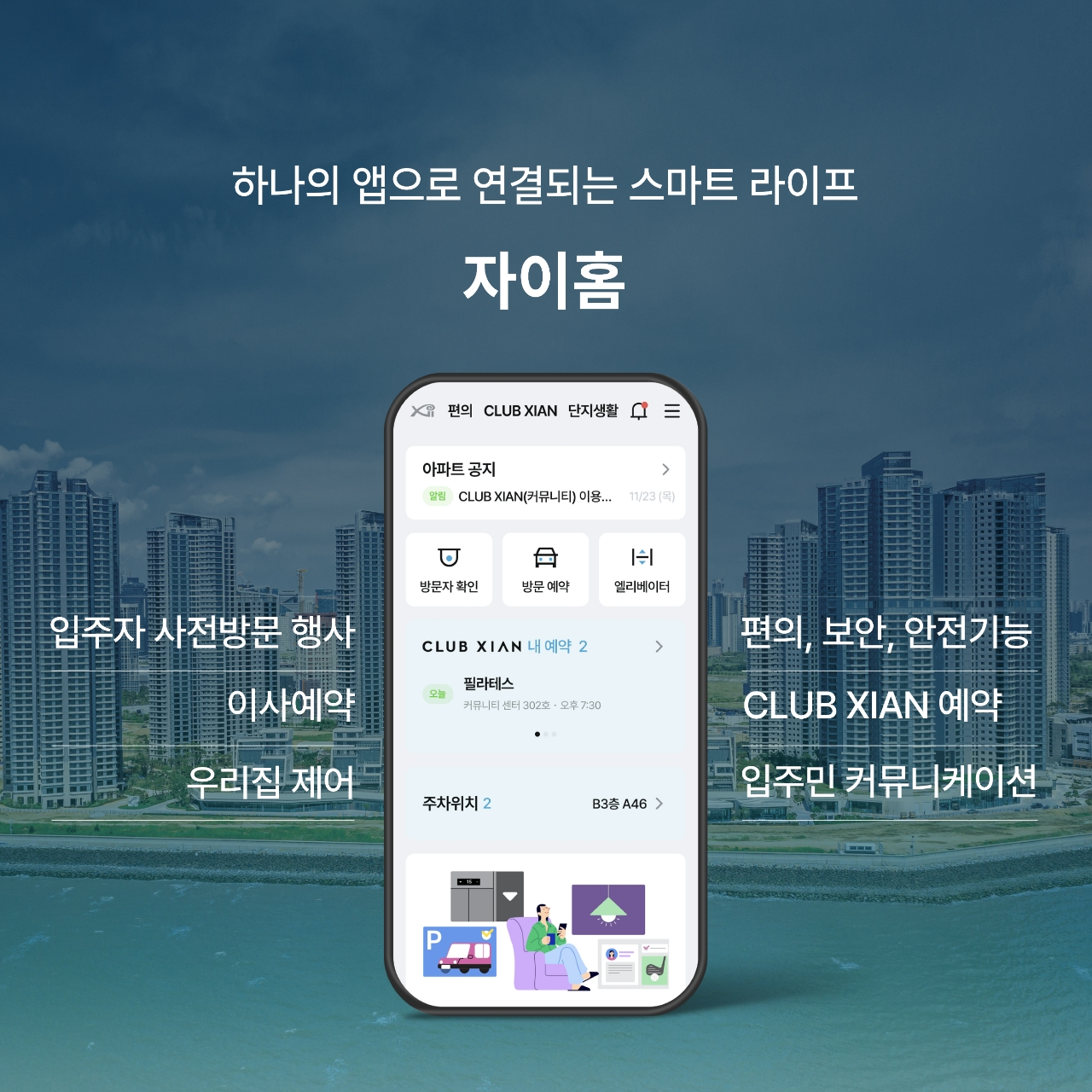 빈이미지