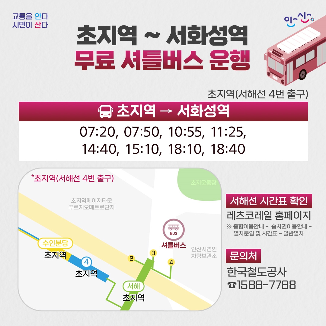 빈이미지