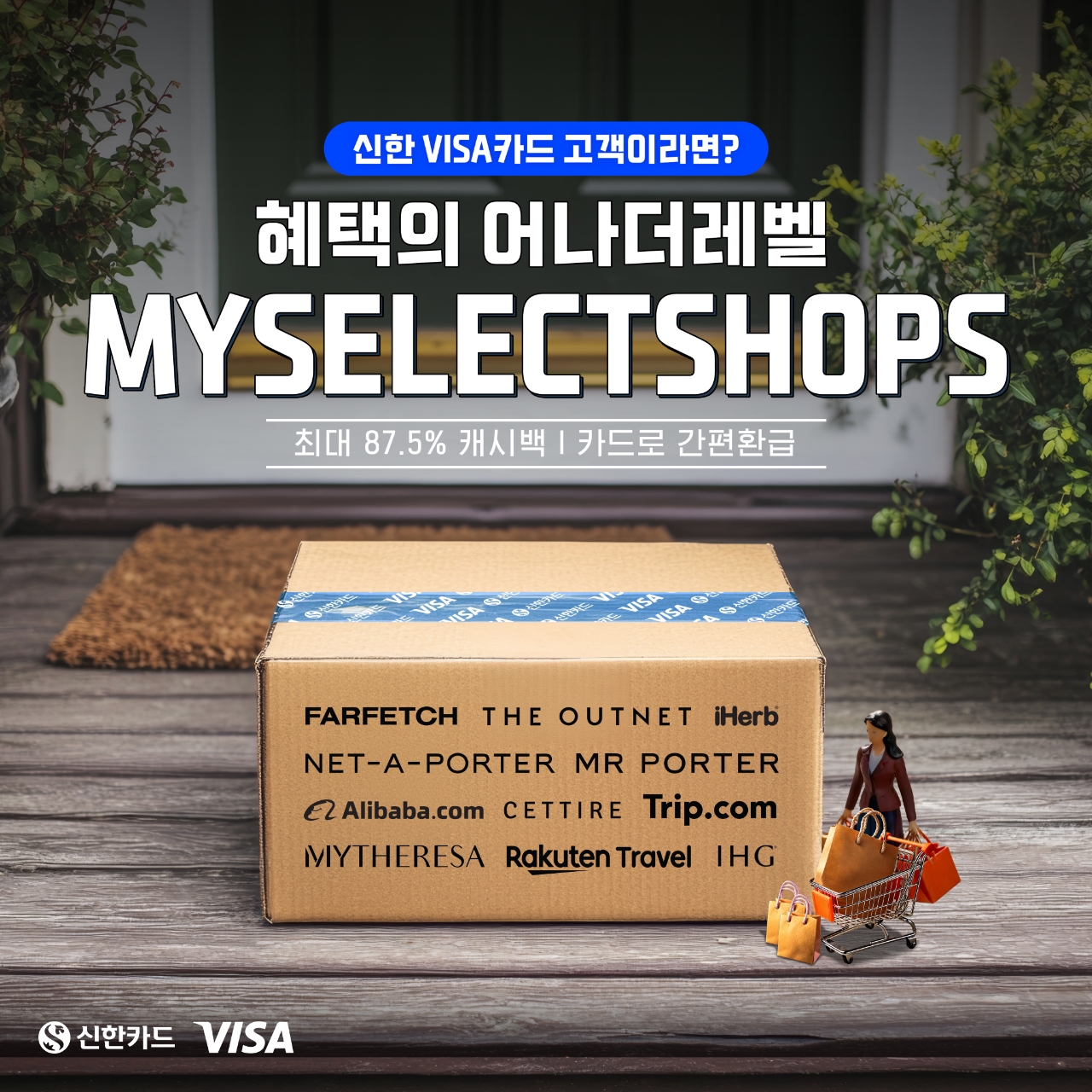 빈이미지
