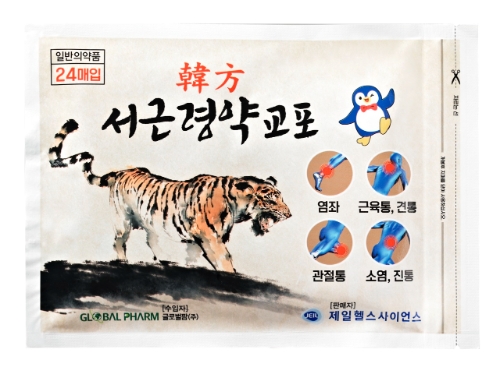 빈이미지