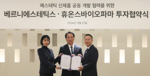 빈이미지