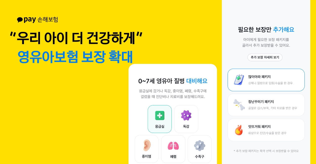 빈이미지