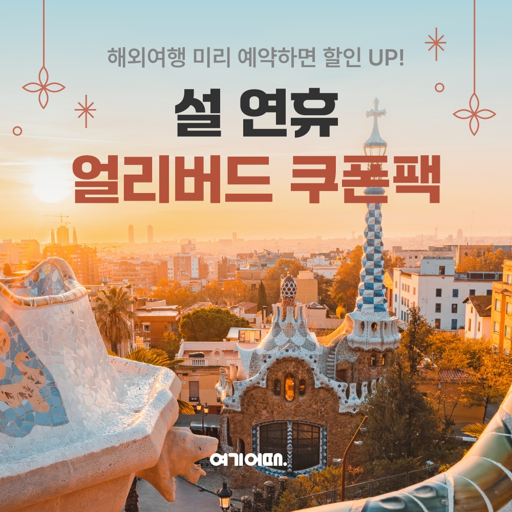 빈이미지