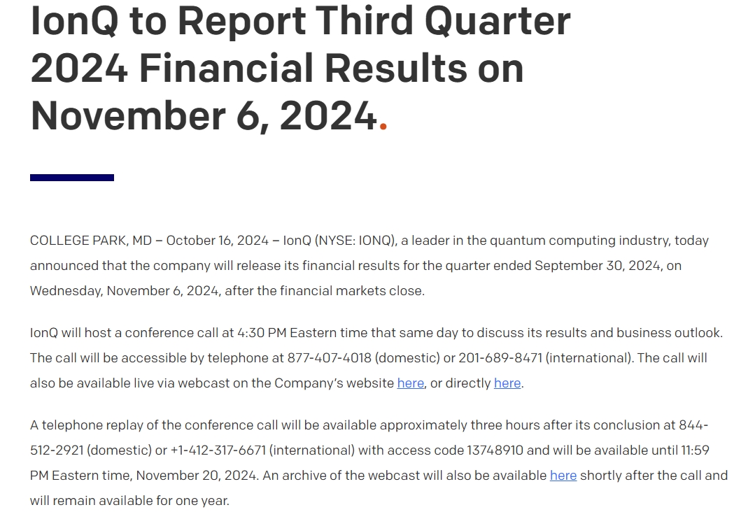 구글 양자컴퓨팅 