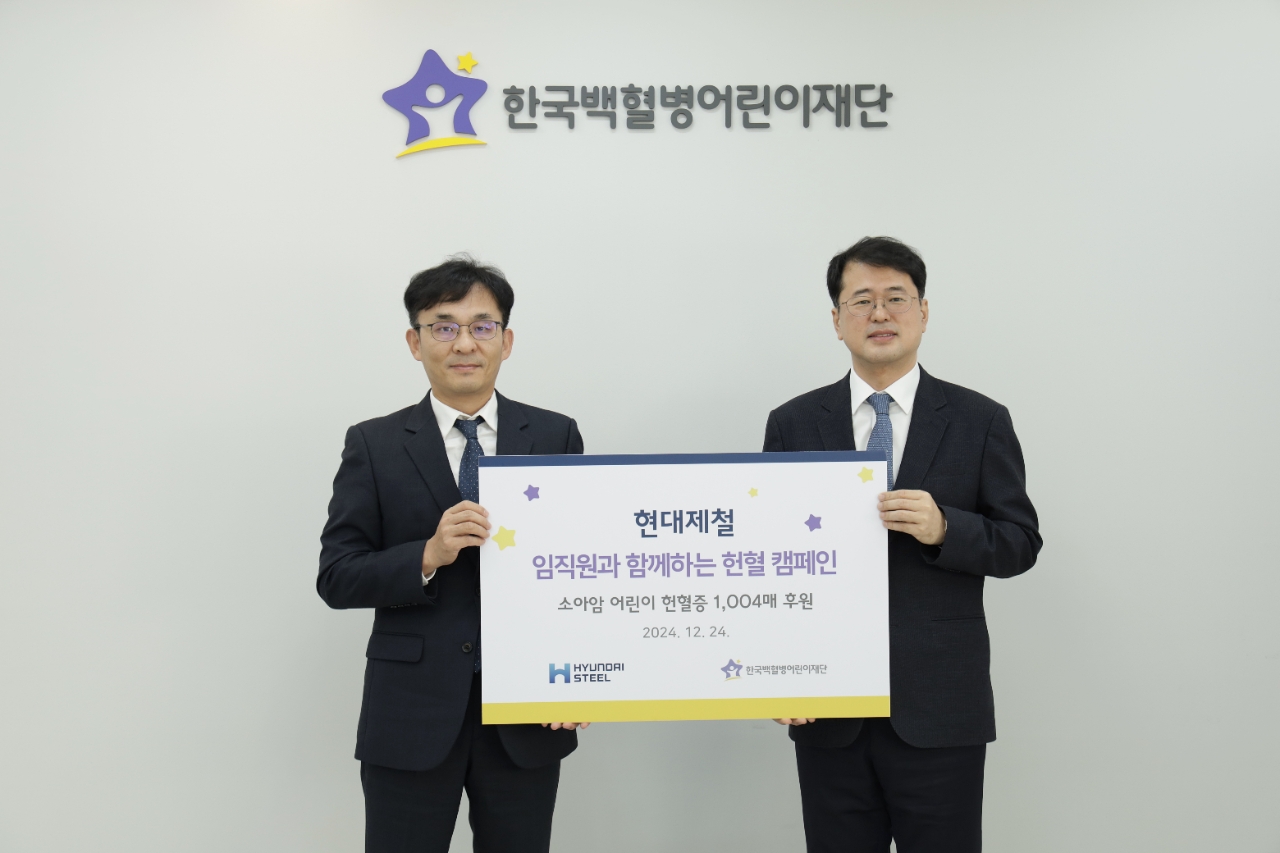 빈이미지