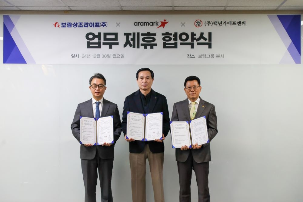 빈이미지