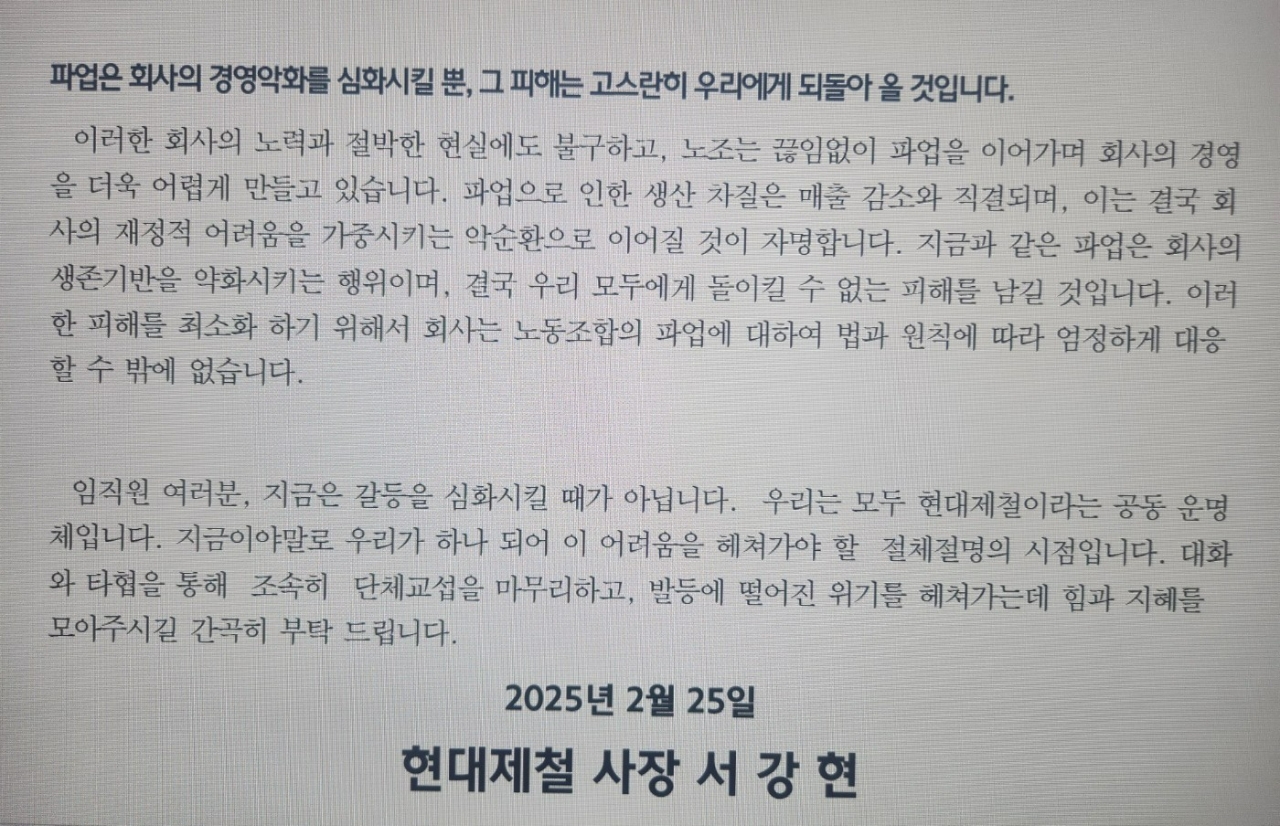 빈이미지