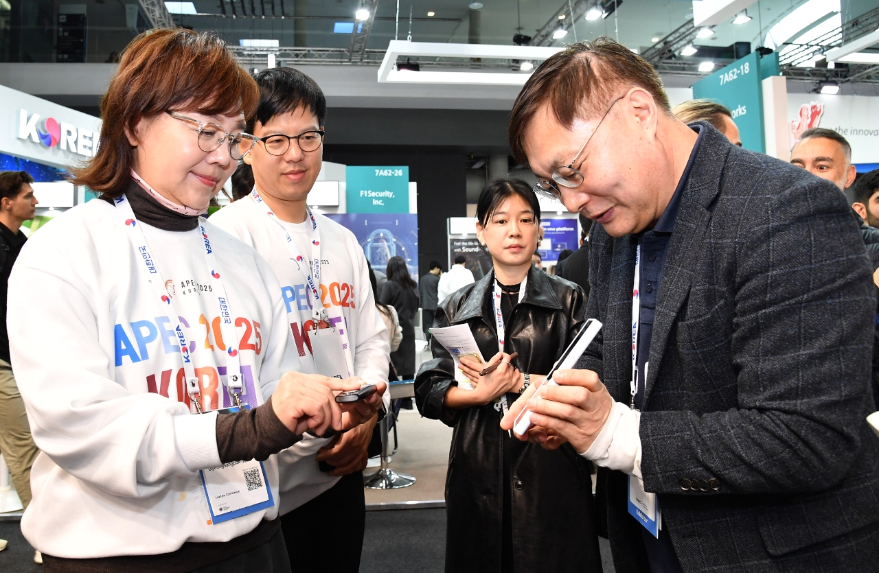 양금희 부지사 등 경북도, 스페인 MWC 2025서 APEC 2025 홍보 총력 - 글로벌이코노믹