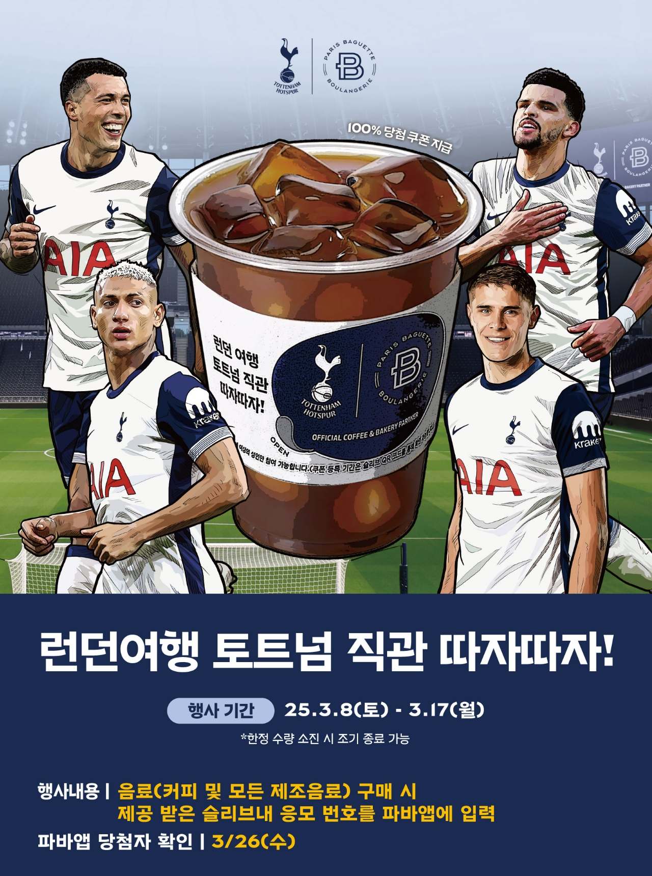 빈이미지
