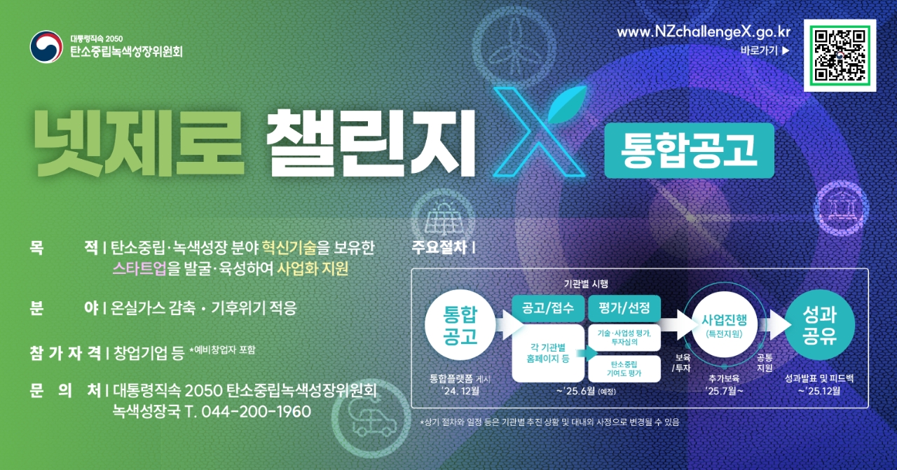 빈이미지