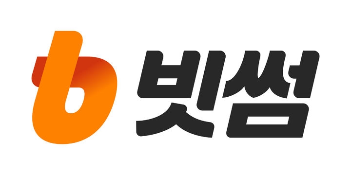 빈이미지