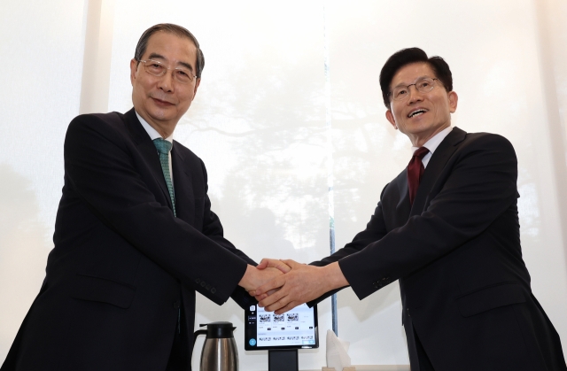 빈이미지