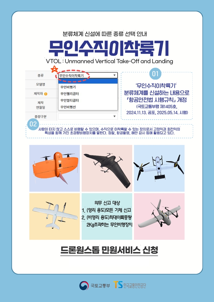 빈이미지