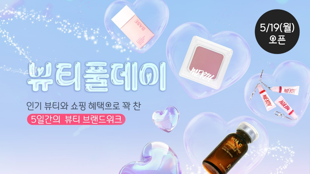 빈이미지
