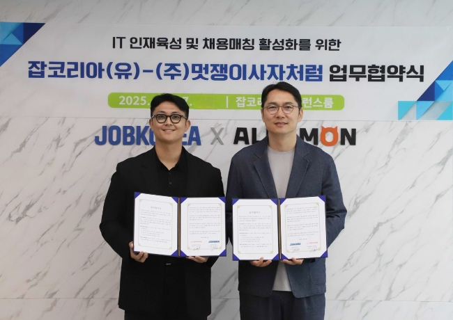 빈이미지