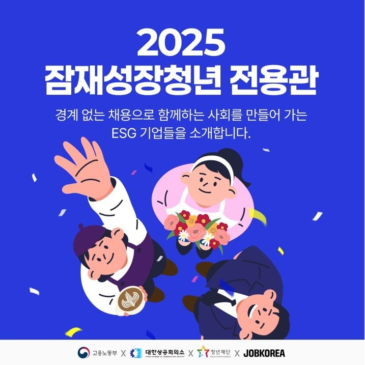 빈이미지