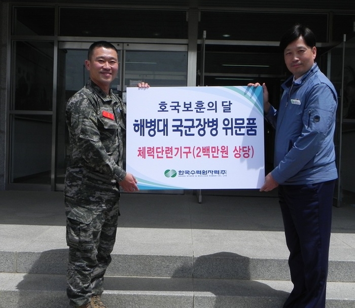 빈이미지