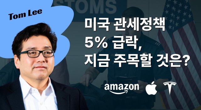 빈이미지