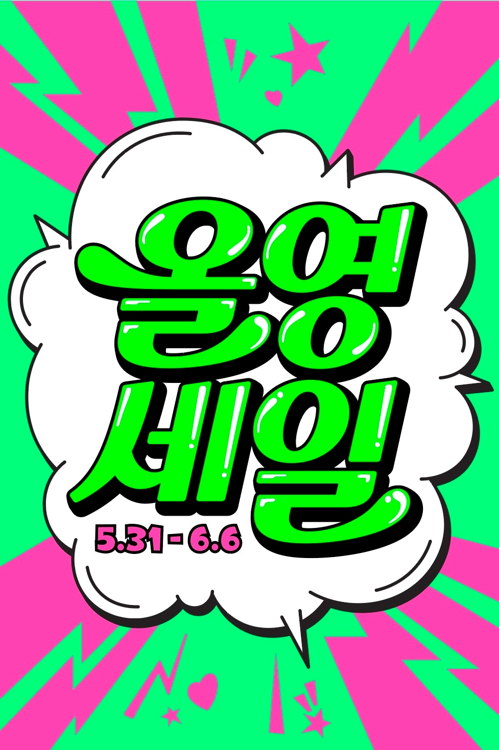 빈이미지
