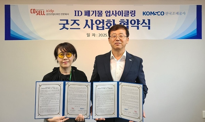 빈이미지