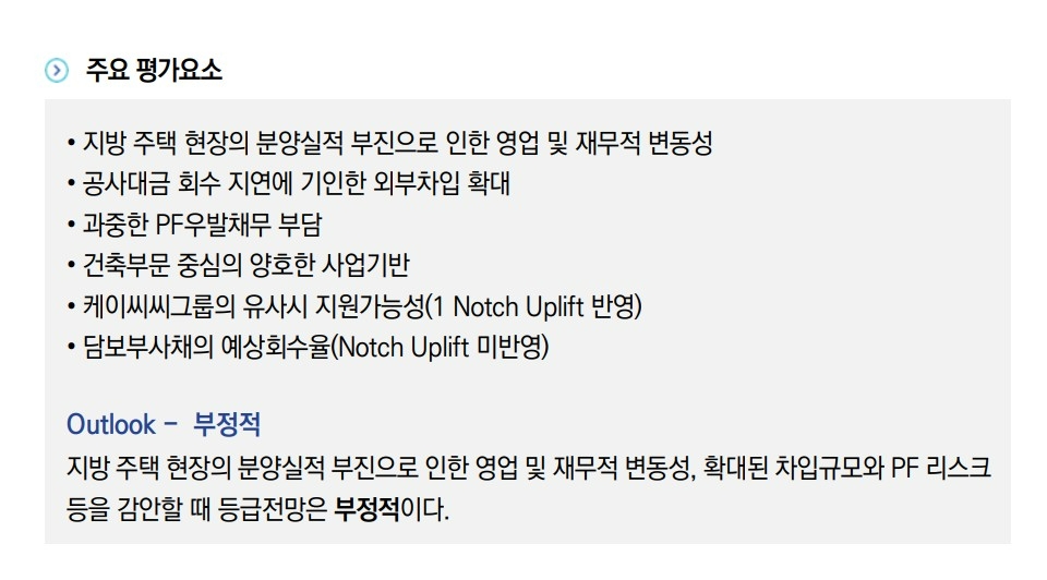 빈이미지