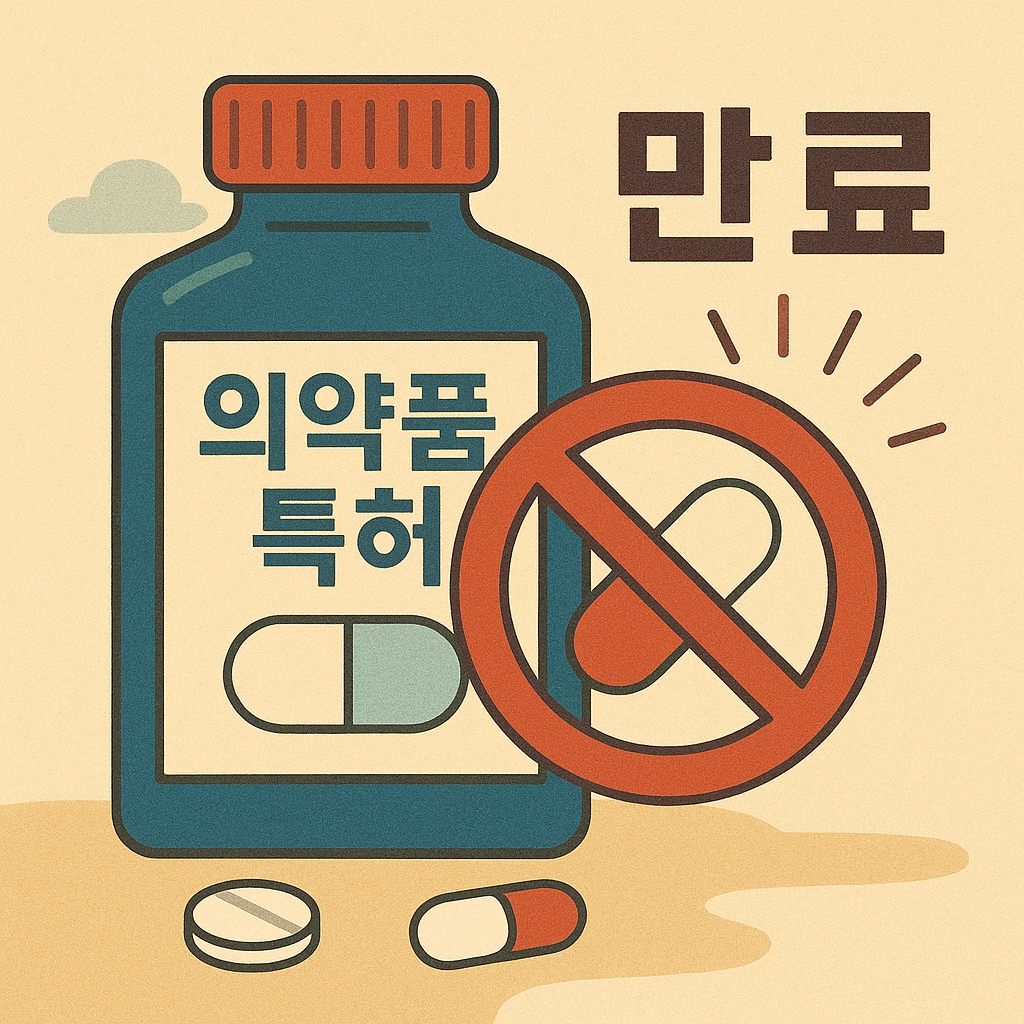 빈이미지