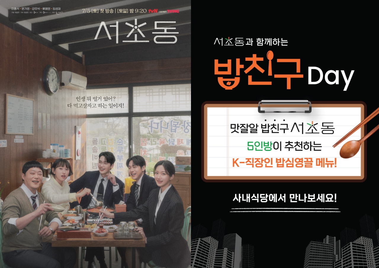 빈이미지