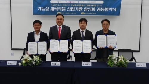 빈이미지
