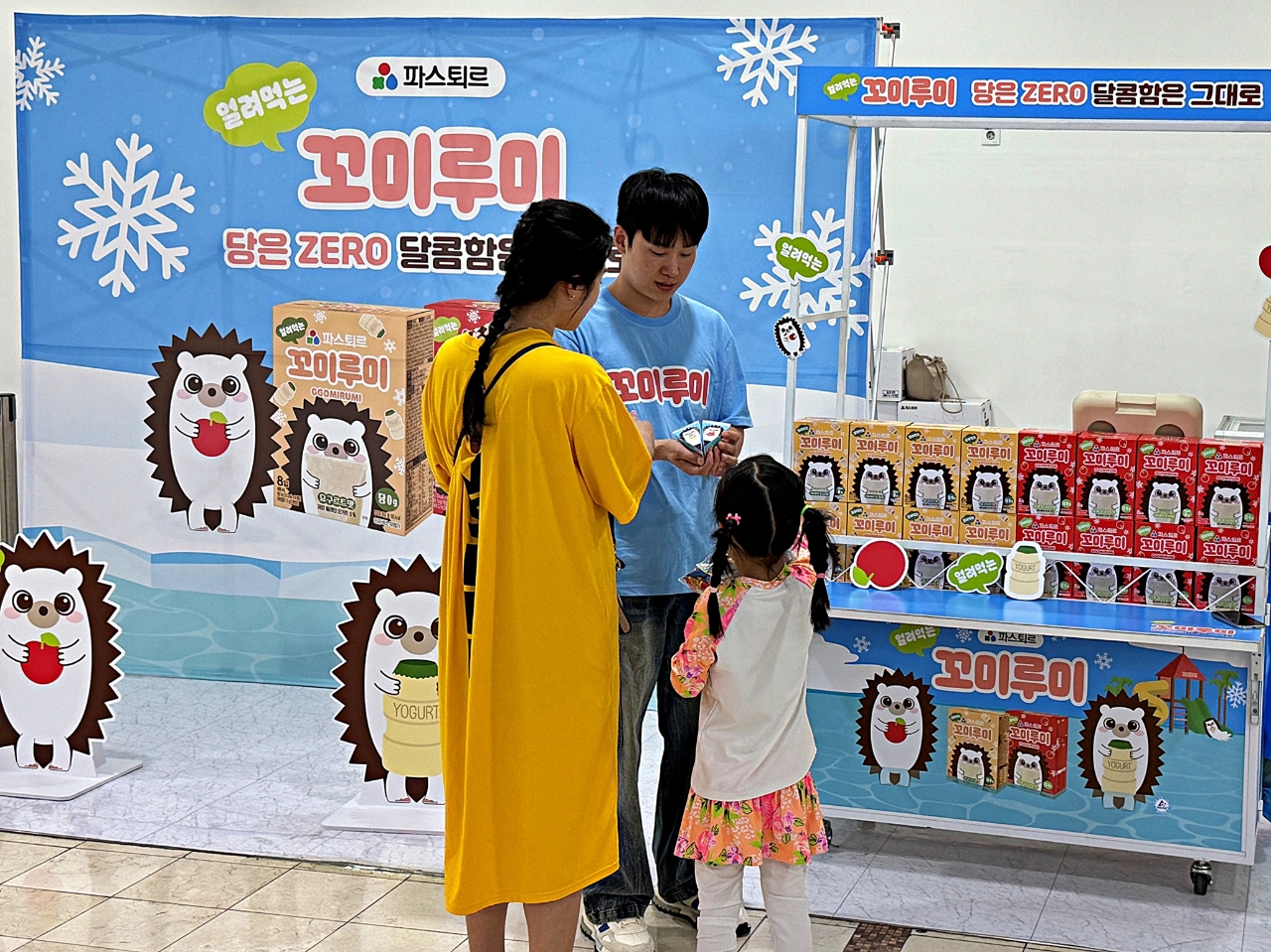 빈이미지