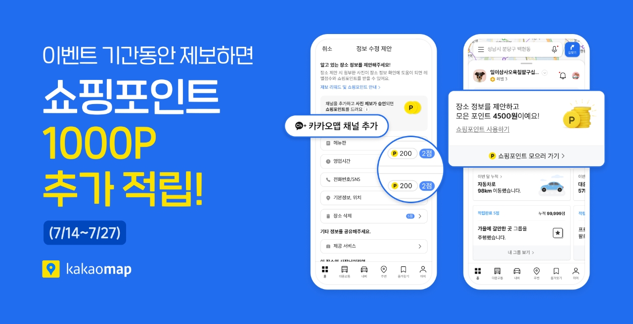 빈이미지