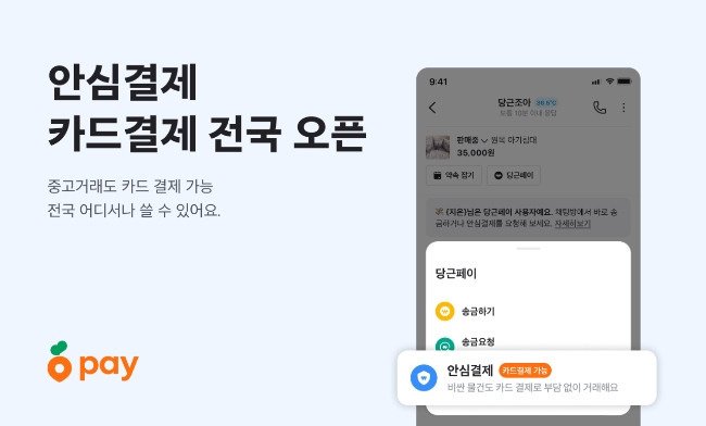 빈이미지