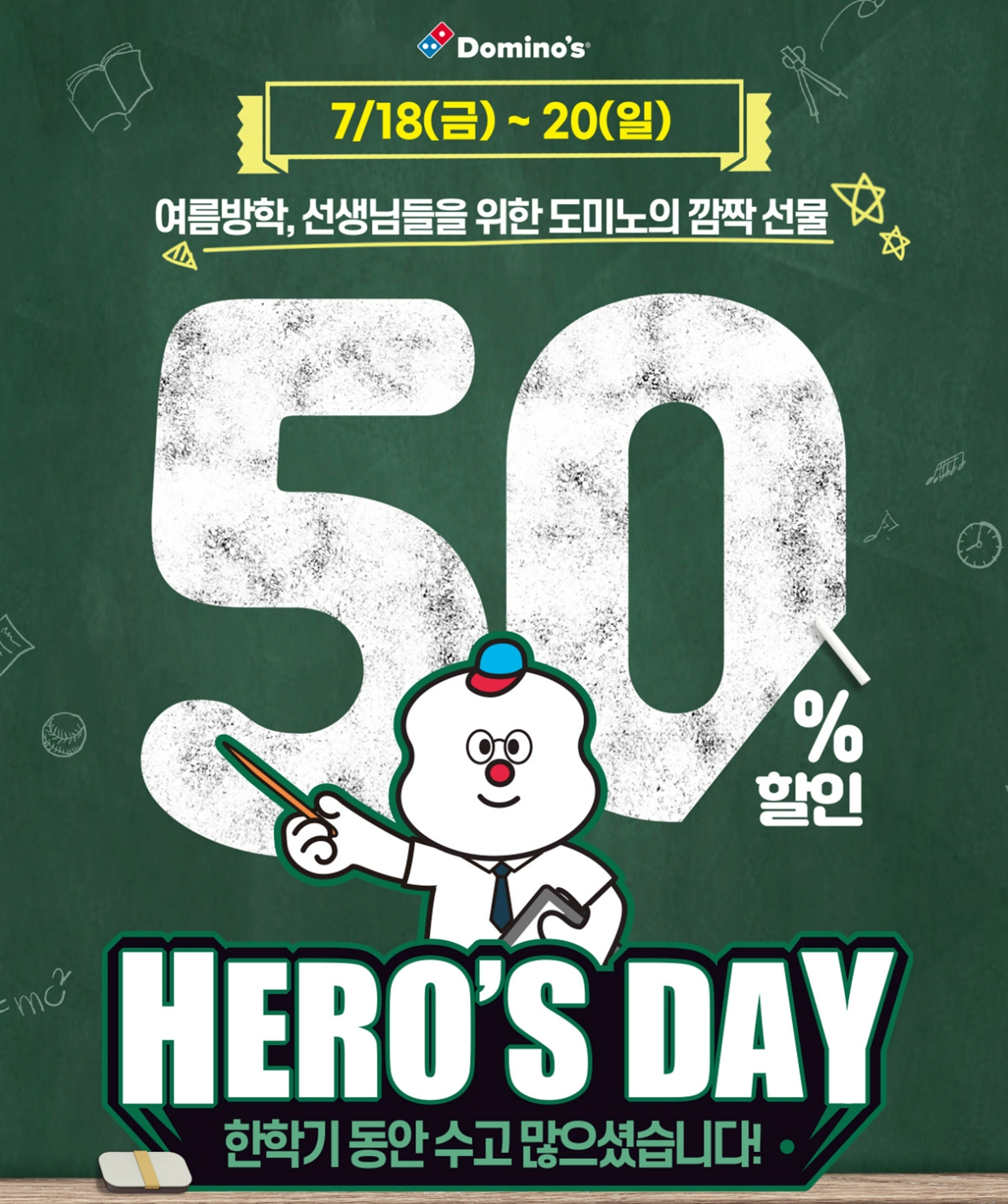 빈이미지