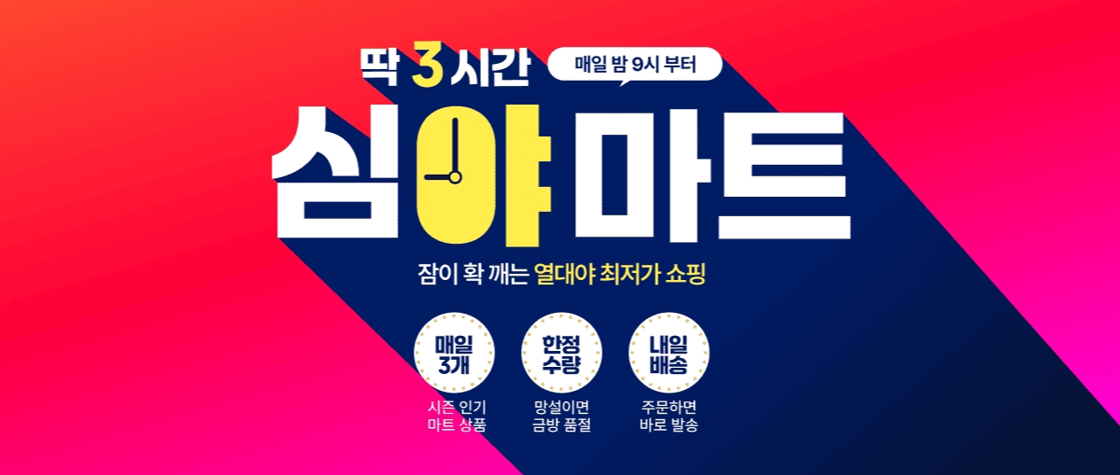 빈이미지