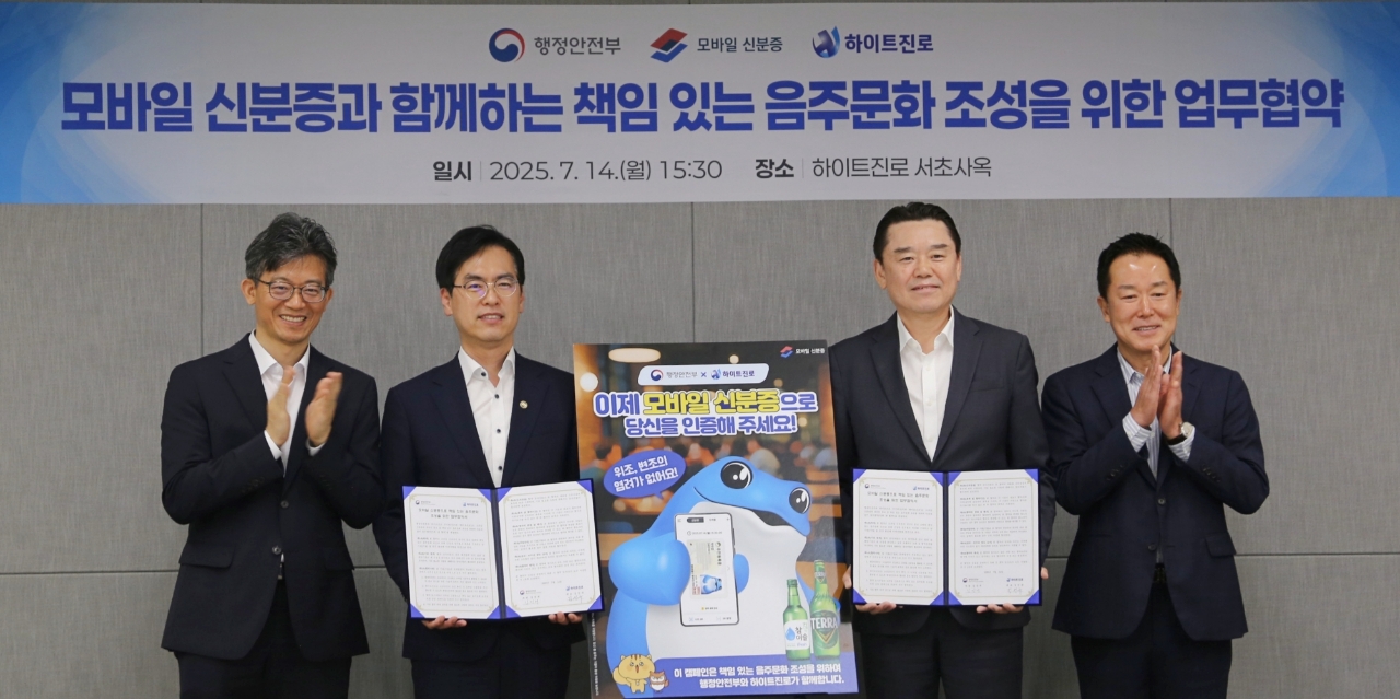 빈이미지